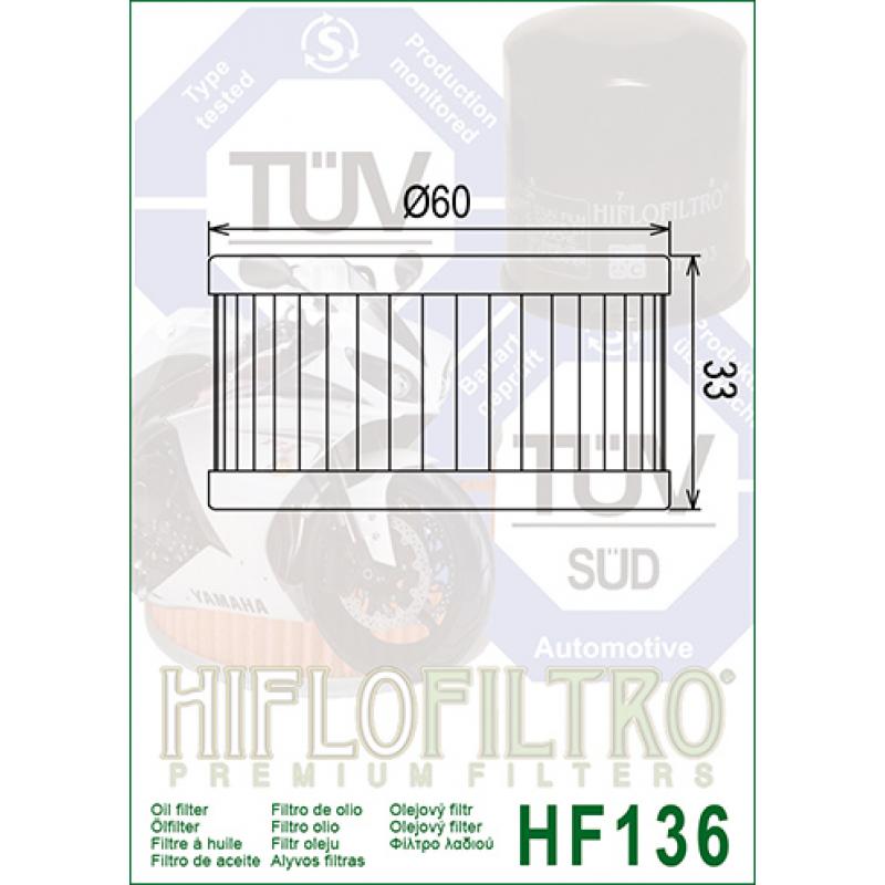 Фильтр масляный HF136